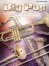 Big Pop Instrumental Solos for Saxophone published by Faber