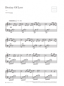 Yiruma: SOLO: for Easy Piano published by Faber