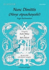 Rachmaninov: Nunc Dimittis/Ninye otpuschayeshi (SATB) by Melua/Chilcott published by OUP