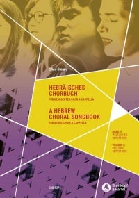 A Hebrew Choral Songbook Volume 2 published by Breitkopf