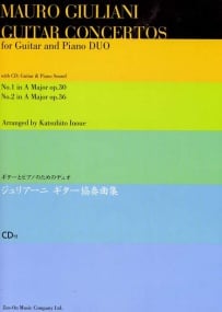 Giuliani: Guitar Concertos 1 & 2 Opus 30 & 36 published by Zen-on (Book & CD)