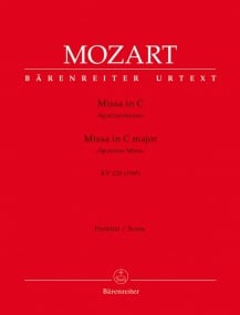 Mozart: Mass C major K220 (Sparrow Mass) Spatzenmesse published by Barenreiter - Full Score