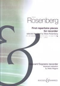 First Repertoire Pieces - Descant Recorder published by Boosey & Hawkes