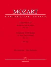 Mozart: Concerto No 16 in D  KV451 for 2 Pianos published by Barenreiter