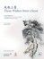 Three Wishes from a Rose (Chinese Art Songs) published by Breitkopf