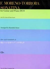 Moreno-Torroba: Sonatina in A major for Guitar published by Zen-On (Book & CD)