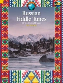 Russian Fiddle Tunes for Violin published by Schott (Book & CD)