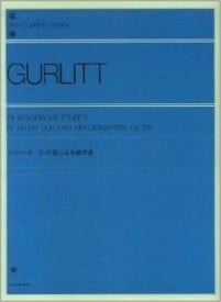 Gurlitt: 24 Melodic Studies Opus 201 for Piano published by Zen-On