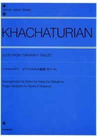 Khachaturian: Suite from 'Gayaheh' for Piano published by Zen-on