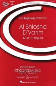 Naplan: Al Shlosha d'Varim SA published by Boosey & Hawkes