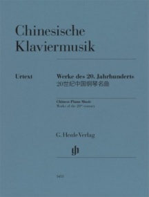 Chinese Piano Music published by Henle
