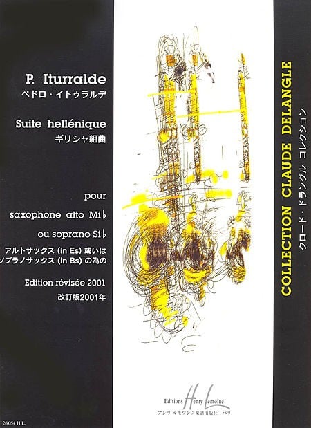 Iturralde: Suite Hellenique for Saxophone published by Lemoine