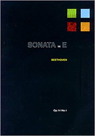 Beethoven: Sonata in E Opus 14 No 1 for Piano published by Mayhew