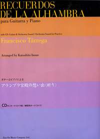 Tarrega: Recuerdos de la Alhambra for Guitar published by Zen-On (Book & CD)