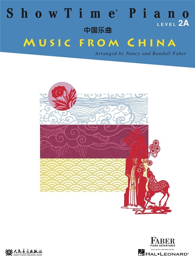 ShowTime Piano Music from China Level 2A