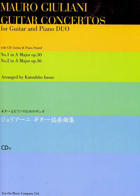 Giuliani: Guitar Concertos 1 & 2 Opus 30 & 36 published by Zen-on (Book & CD)
