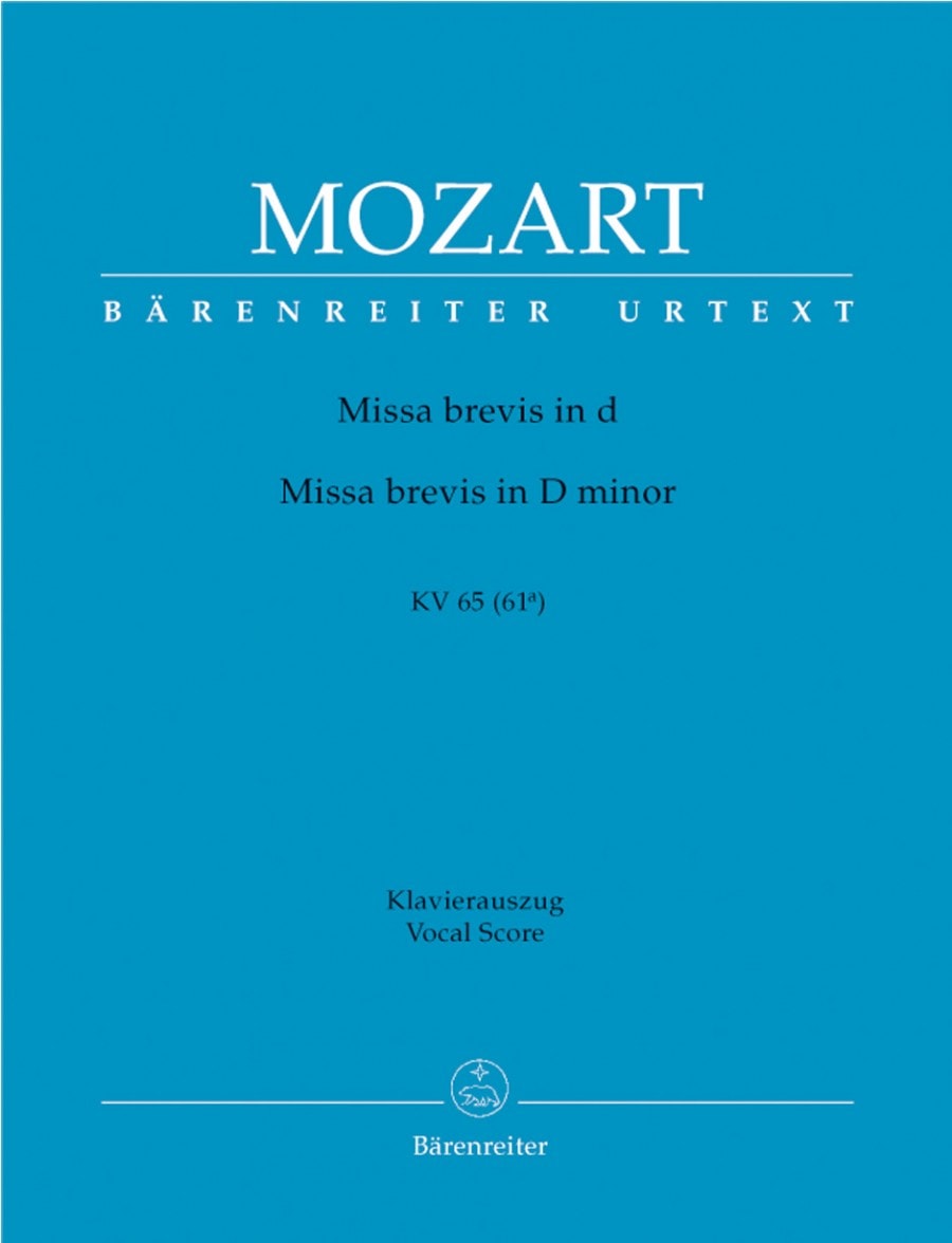 Mozart: Missa brevis in D minor (K65) published by Barenreiter Urtext - Vocal Score