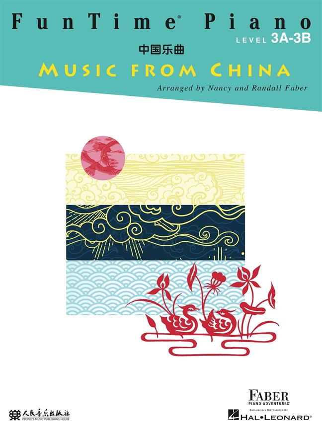 FunTime Piano Music from China Level 3A - 3B