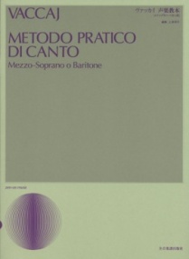 Vaccai: Metodo Pratico - Medium Voice published by Zen-On (Book Only)