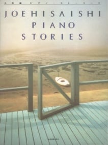 Hisaishi: Piano Stories published by Zen-On