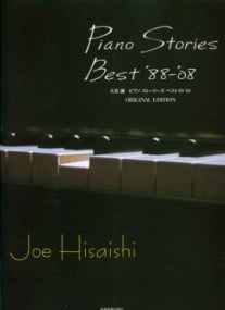 Hisaishi: Piano Stories Best '88-'08 published by Zen-On