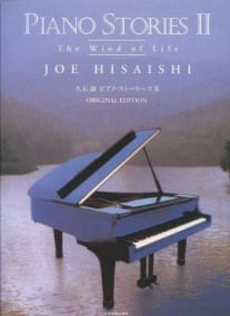 Hisaishi: The Wind of Life Piano Stories 2 published by Zen-On